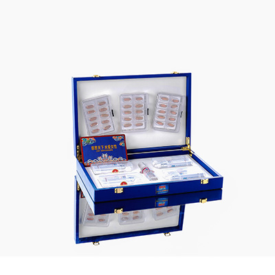 聂荣爱芯回春综合版